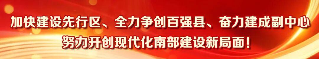 Kaiyun Sports-备战“充超”联赛!南部足球代表队雨中开启建队首训